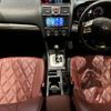 subaru impreza-g4 2013 CFJ1842347 image 2
