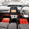 toyota prius 2018 GOO_JP_700102024930250525001 image 8