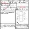 toyota crown 1996 quick_quick_GS151H_GS151-0008500 image 17