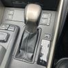 lexus is 2015 CFJ1734475 image 7
