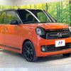 honda n-one 2018 CFJ1848202 image 16