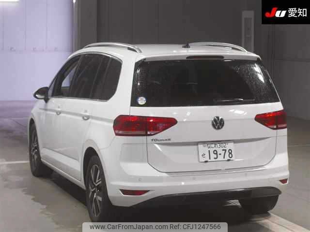 volkswagen golf-touran 2022 -VOLKSWAGEN 【なにわ 302ｾ1978】--VW Golf Touran 1TDPC-MW039374---VOLKSWAGEN 【なにわ 302ｾ1978】--VW Golf Touran 1TDPC-MW039374- image 2