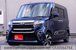 daihatsu tanto 2022 -DAIHATSU 【名古屋 583ﾔ8878】--Tanto 6BA-LA650S--LA650S-0176029---DAIHATSU 【名古屋 583ﾔ8878】--Tanto 6BA-LA650S--LA650S-0176029-