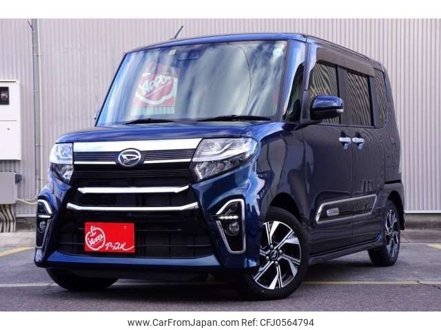 daihatsu tanto 2022 -DAIHATSU 【名古屋 583ﾔ8878】--Tanto 6BA-LA650S--LA650S-0176029---DAIHATSU 【名古屋 583ﾔ8878】--Tanto 6BA-LA650S--LA650S-0176029- image 1