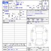 daihatsu atrai 2025 CFJ1690507 image 3