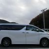 toyota vellfire 2015 quick_quick_DAA-AYH30W_AYH30-0009889 image 3