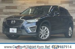 mazda cx-5 2015 -MAZDA--CX-5 LDA-KE2AW--KE2AW-205539---MAZDA--CX-5 LDA-KE2AW--KE2AW-205539-