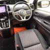 nissan serena 2017 quick_quick_DAA-GFC27_GFC27-043112 image 13