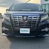 toyota alphard 2017 CFJ1502901 image 4