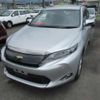 toyota harrier 2014 -TOYOTA--Harrier DAA-AVU65W--AVU65W-0007835---TOYOTA--Harrier DAA-AVU65W--AVU65W-0007835- image 41
