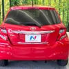 toyota vitz 2016 -TOYOTA--Vitz DBA-NSP130--NSP130-2246923---TOYOTA--Vitz DBA-NSP130--NSP130-2246923- image 16
