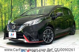 nissan note 2017 -NISSAN--Note DAA-HE12--HE12-018038---NISSAN--Note DAA-HE12--HE12-018038-