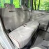 daihatsu move-conte 2012 -DAIHATSU--Move Conte DBA-L575S--L575S-0154460---DAIHATSU--Move Conte DBA-L575S--L575S-0154460- image 9