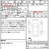 toyota roomy 2021 quick_quick_5BA-M900A_M900A-0537950 image 21