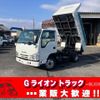 isuzu elf-truck 2016 GOO_NET_EXCHANGE_0702476A30250109W003 image 1