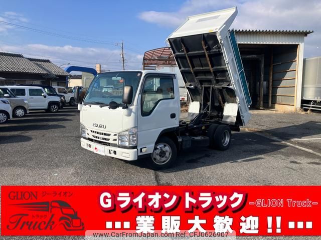 isuzu elf-truck 2016 GOO_NET_EXCHANGE_0702476A30250109W003 image 1