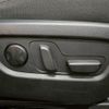 mazda cx-3 2022 -MAZDA--CX-30 5BA-DMEP--DMEP-206522---MAZDA--CX-30 5BA-DMEP--DMEP-206522- image 8