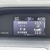 toyota noah 2015 -TOYOTA--Noah DAA-ZWR80G--ZWR80-0084730---TOYOTA--Noah DAA-ZWR80G--ZWR80-0084730- image 3