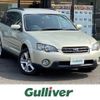 subaru outback 2004 AUTOSERVER_16_6132_131 image 1