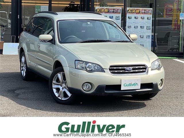 subaru outback 2004 AUTOSERVER_16_6132_131 image 1