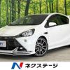 toyota aqua 2017 -TOYOTA--AQUA DAA-NHP10--NHP10-6554957---TOYOTA--AQUA DAA-NHP10--NHP10-6554957- image 1