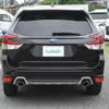 subaru forester 2021 -SUBARU--Forester 4BA-SK5--SK5-002788---SUBARU--Forester 4BA-SK5--SK5-002788- image 21