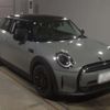 mini mini-others 2021 quick_quick_3DA-XY15MW_WMW22DJ0602P75042 image 1