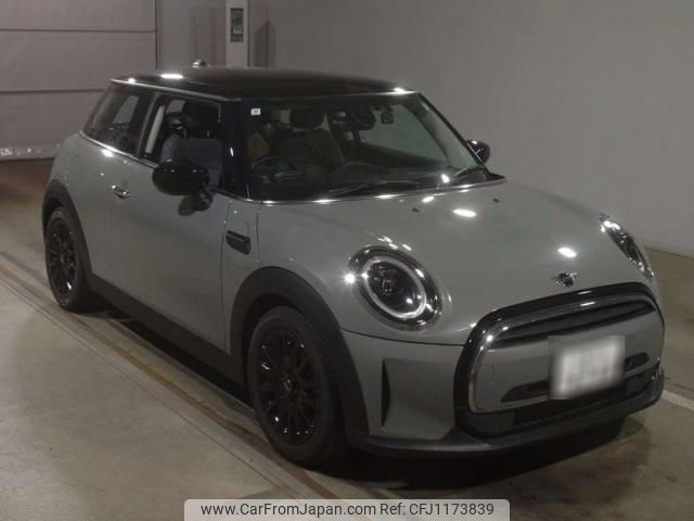 mini mini-others 2021 quick_quick_3DA-XY15MW_WMW22DJ0602P75042 image 1