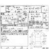 honda n-box 2016 -HONDA--N BOX JF1--JF1-2514312---HONDA--N BOX JF1--JF1-2514312- image 4
