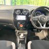 nissan note 2017 CFJ1733201 image 2