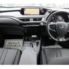 lexus ux 2018 quick_quick_6BA-MZAA10_MZAA10-2006079 image 15