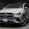 mercedes-benz gle-class 2024 -MERCEDES-BENZ 【北見 300ﾅ4735】--Benz GLE 167333--2B129620---MERCEDES-BENZ 【北見 300ﾅ4735】--Benz GLE 167333--2B129620- image 1