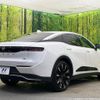 toyota crown 2022 CFJ1572812 image 17