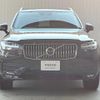 volvo xc90 2021 CFJ1537701 image 18