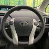 toyota prius 2010 CFJ1674203 image 11