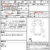 mitsubishi-fuso canter 2018 CFJ1712982 image 10