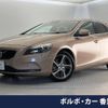 volvo v40 2015 -VOLVO--Volvo V40 LDA-MD4204T--YV1MVA8RDG2307089---VOLVO--Volvo V40 LDA-MD4204T--YV1MVA8RDG2307089- image 1