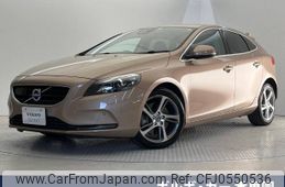 volvo v40 2015 -VOLVO--Volvo V40 LDA-MD4204T--YV1MVA8RDG2307089---VOLVO--Volvo V40 LDA-MD4204T--YV1MVA8RDG2307089-