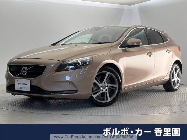 volvo v40 2015 -VOLVO--Volvo V40 LDA-MD4204T--YV1MVA8RDG2307089---VOLVO--Volvo V40 LDA-MD4204T--YV1MVA8RDG2307089- image 1