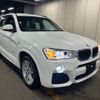 bmw x3 2015 -BMW--BMW X3 LDA-WY20--WBAWY32010L699720---BMW--BMW X3 LDA-WY20--WBAWY32010L699720- image 1