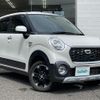 daihatsu cast 2017 -DAIHATSU--Cast DBA-LA260S--LA260S-0023357---DAIHATSU--Cast DBA-LA260S--LA260S-0023357- image 1