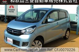mitsubishi ek-wagon 2018 -MITSUBISHI--ek Wagon DBA-B11W--B11W-0501659---MITSUBISHI--ek Wagon DBA-B11W--B11W-0501659-