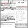 toyota sienta 2019 quick_quick_6AA-NHP170G_NHP170-7155110 image 21