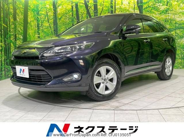 toyota harrier 2015 -TOYOTA--Harrier DBA-ZSU60W--ZSU60-0064386---TOYOTA--Harrier DBA-ZSU60W--ZSU60-0064386- image 1