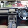 lexus is 2018 -LEXUS--Lexus IS DAA-AVE30--AVE30-5069585---LEXUS--Lexus IS DAA-AVE30--AVE30-5069585- image 17