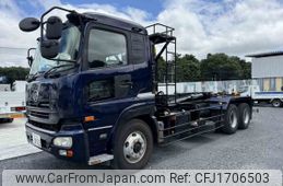 nissan diesel-ud-quon 2007 CFJ1706503
