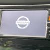 nissan x-trail 2014 -NISSAN--X-Trail DBA-T32--T32-006002---NISSAN--X-Trail DBA-T32--T32-006002- image 4