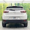 mazda cx-3 2016 -MAZDA--CX-3 LDA-DK5FW--DK5FW-124252---MAZDA--CX-3 LDA-DK5FW--DK5FW-124252- image 16