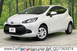 toyota aqua 2023 -TOYOTA--AQUA 6AA-MXPK16--MXPK16-2018504---TOYOTA--AQUA 6AA-MXPK16--MXPK16-2018504-