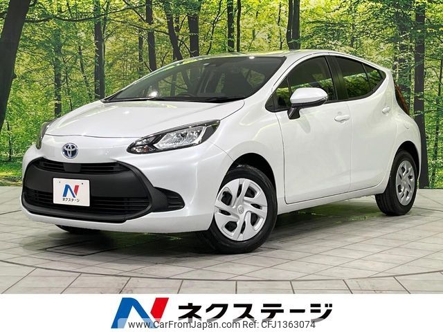 toyota aqua 2023 -TOYOTA--AQUA 6AA-MXPK16--MXPK16-2018504---TOYOTA--AQUA 6AA-MXPK16--MXPK16-2018504- image 1